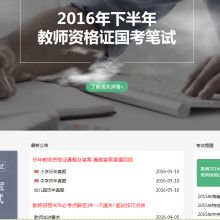 東營市匯商信息科技 專業(yè)信息技術咨詢服務引領企業(yè)數(shù)字化發(fā)展