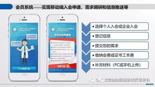 關(guān)于公開征求《基因修飾細胞治療產(chǎn)品非臨床研究與評價技術(shù)指導(dǎo)原則（試行）》意見的通知解讀及信息技術(shù)咨詢服務(wù)建議