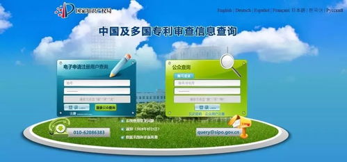 展商推薦丨168太空素食 宇航級民用食品，共筑航天新時代的信息技術咨詢服務
