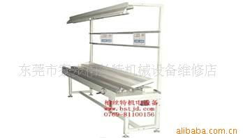 東莞市寮步柏絲特機械設備維修店 專業(yè)維修，廣告設計彰顯實力