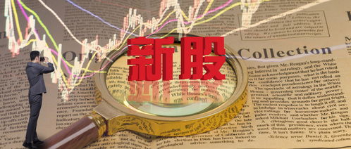 博菲電氣IPO 中國中車貢獻過半收入，中車集團、隧道股份掐點入股引關注